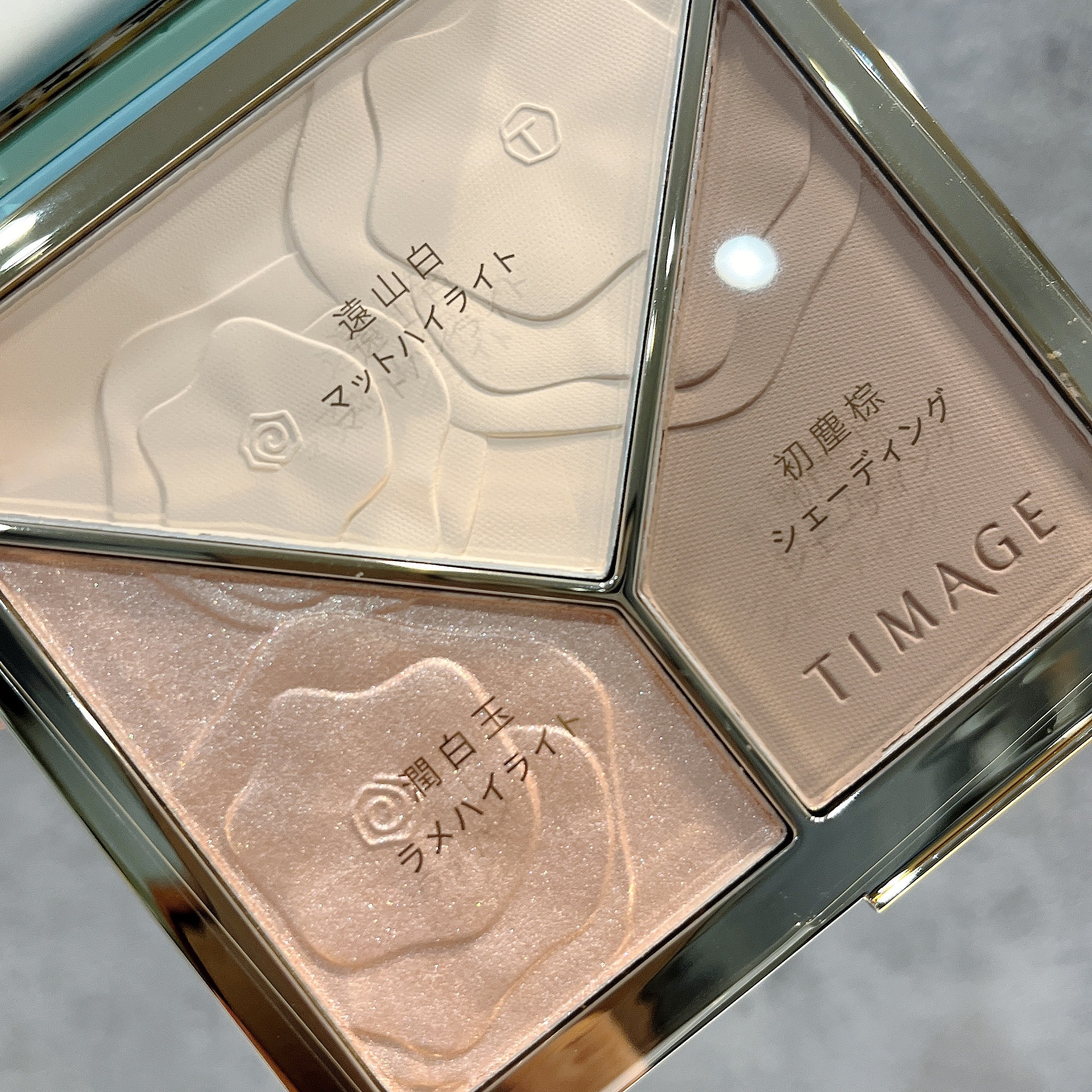 ハイライトシェーディングパレット/TIMAGE/パウダーハイライトを使ったクチコミ（3枚目）