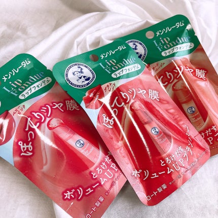 リップフォンデュ/メンソレータム/リップバームを使ったクチコミ(4枚目)