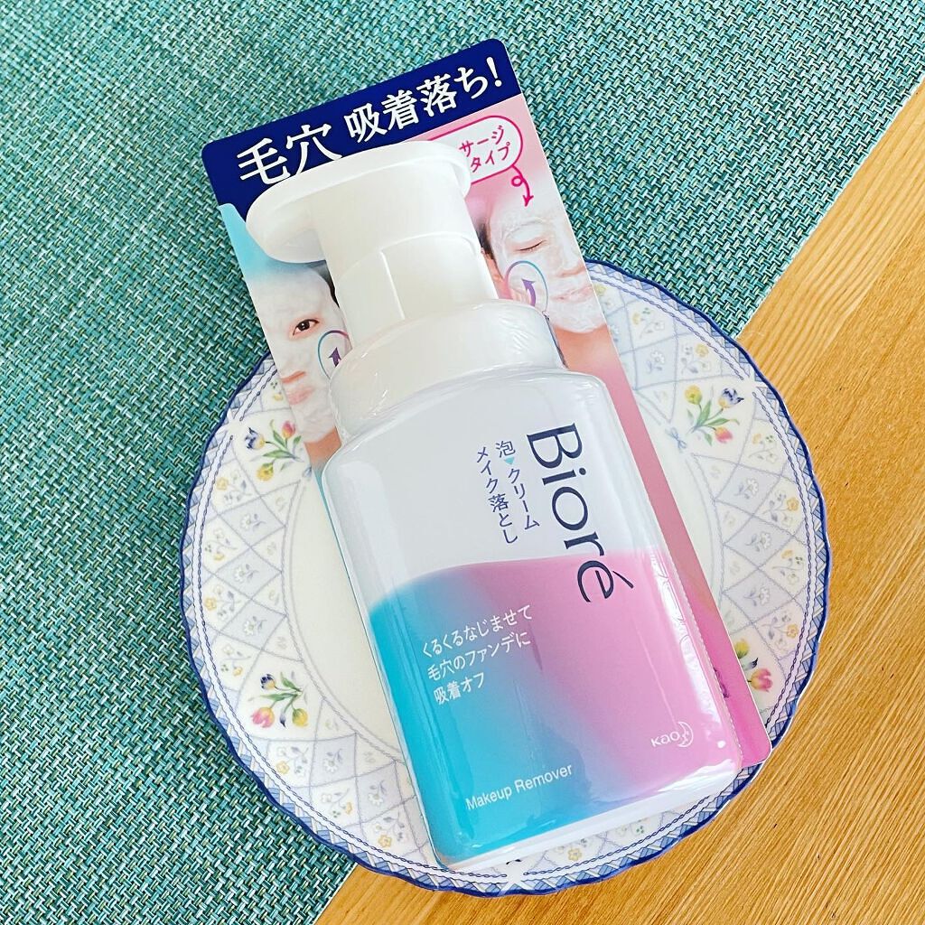 泡クリームメイク落とし/ビオレ/クレンジングクリームを使ったクチコミ(2枚目)