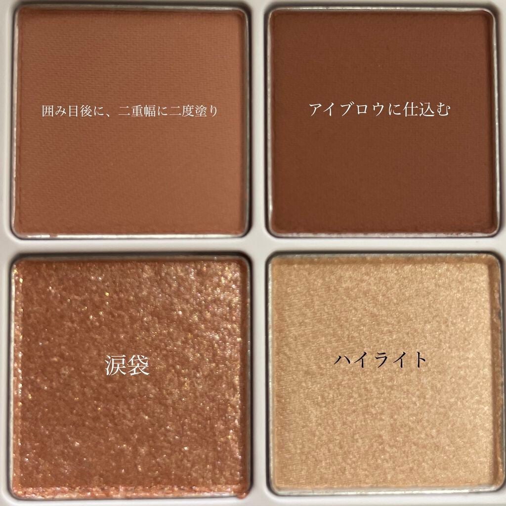 THE アイパレR/b idol/アイシャドウパレットを使ったクチコミ(3枚目)