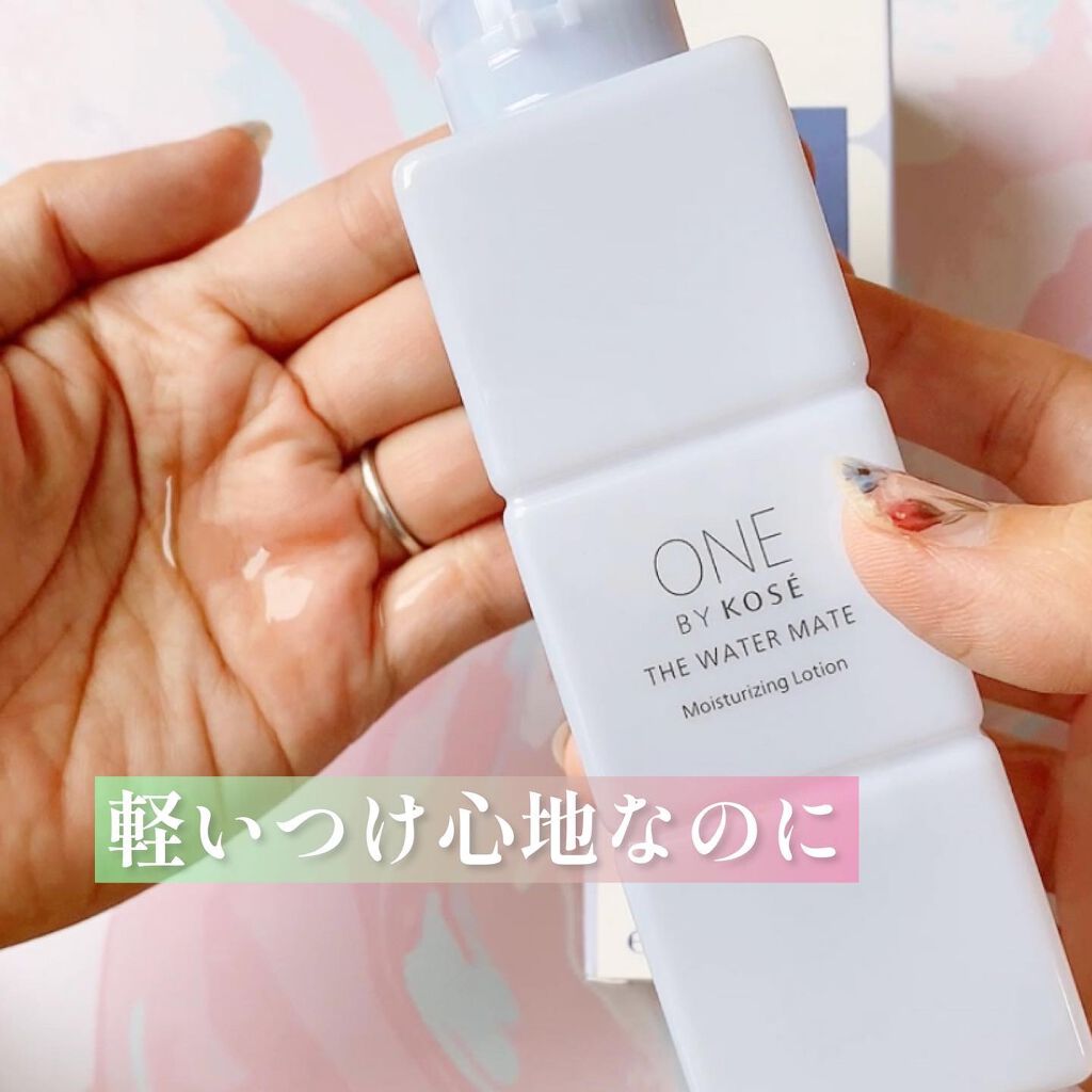 ザ ウォーター メイト/ONE BY KOSE/化粧水を使ったクチコミ(5枚目)