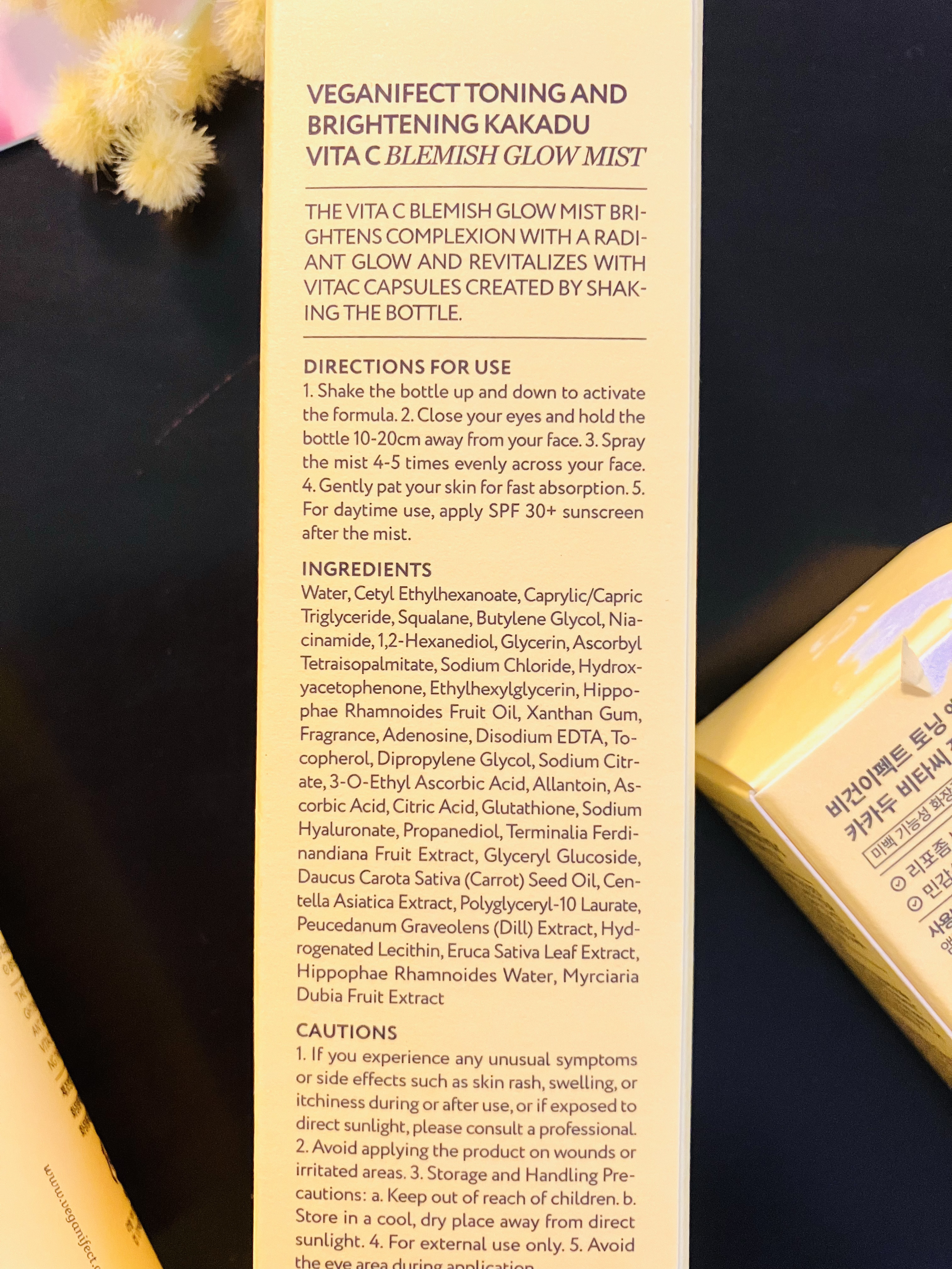 ビタCくすみグローミスト /Veganifect/ミスト状化粧水を使ったクチコミ（3枚目）