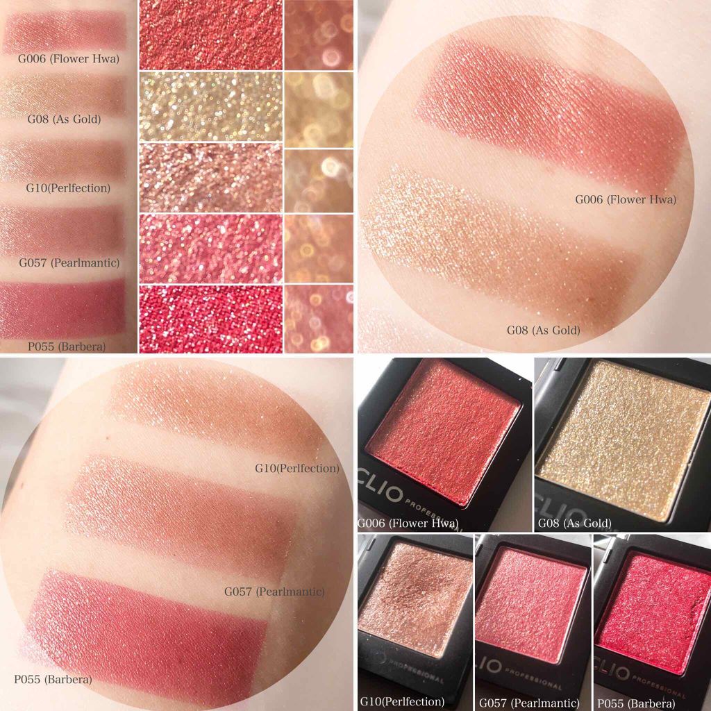 プロ シングル シャドウ/CLIO/単色アイシャドウを使ったクチコミ(1枚目)