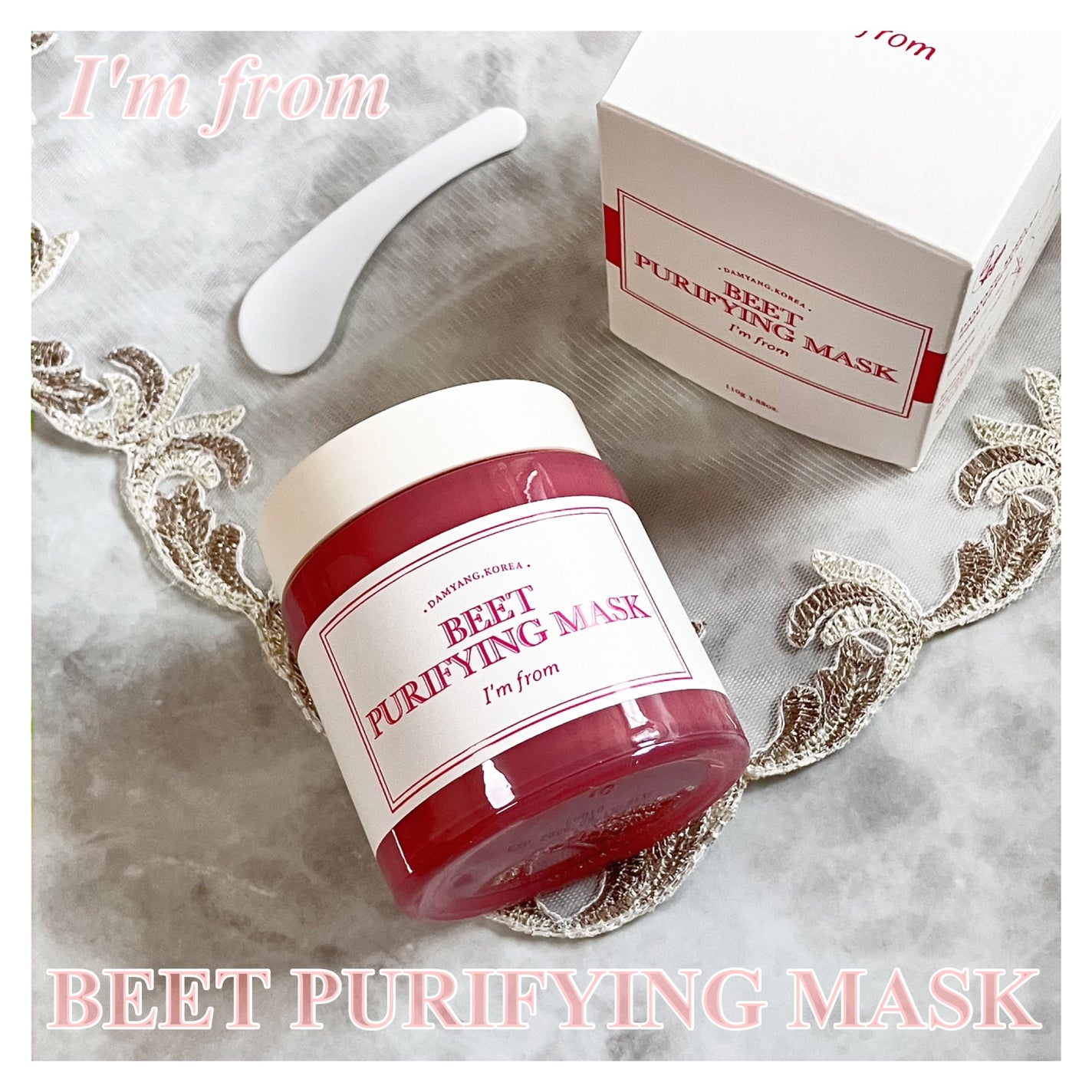 ビーツピュリファイングフェイスマスク/I'm from/洗い流すパック・マスクを使ったクチコミ(1枚目)