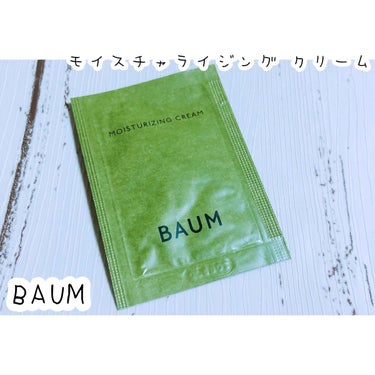 BAUM モイスチャライジング クリームのクチコミ「BAUM
・モイスチャライジング クリーム

サンプル当選しました🫶

BAUMシリーズは本当.....」（1枚目）