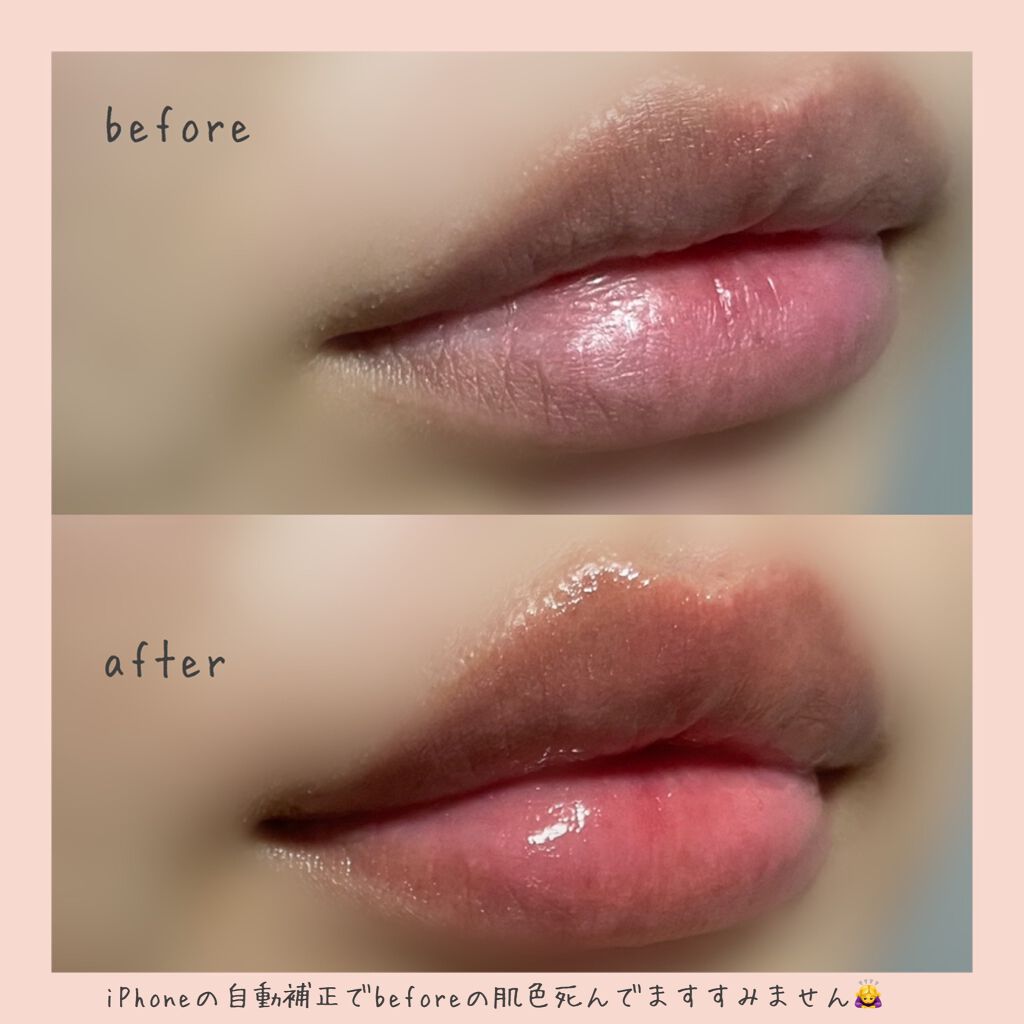 ノーウェアグロウリップバーム/espoir/口紅を使ったクチコミ（3枚目）