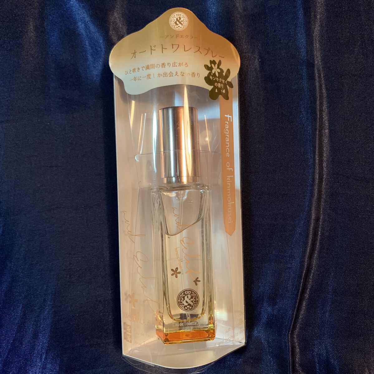 メイクミーハッピー オードトワレ GREEN/キャンメイク/香水(レディース)を使ったクチコミ（3枚目）