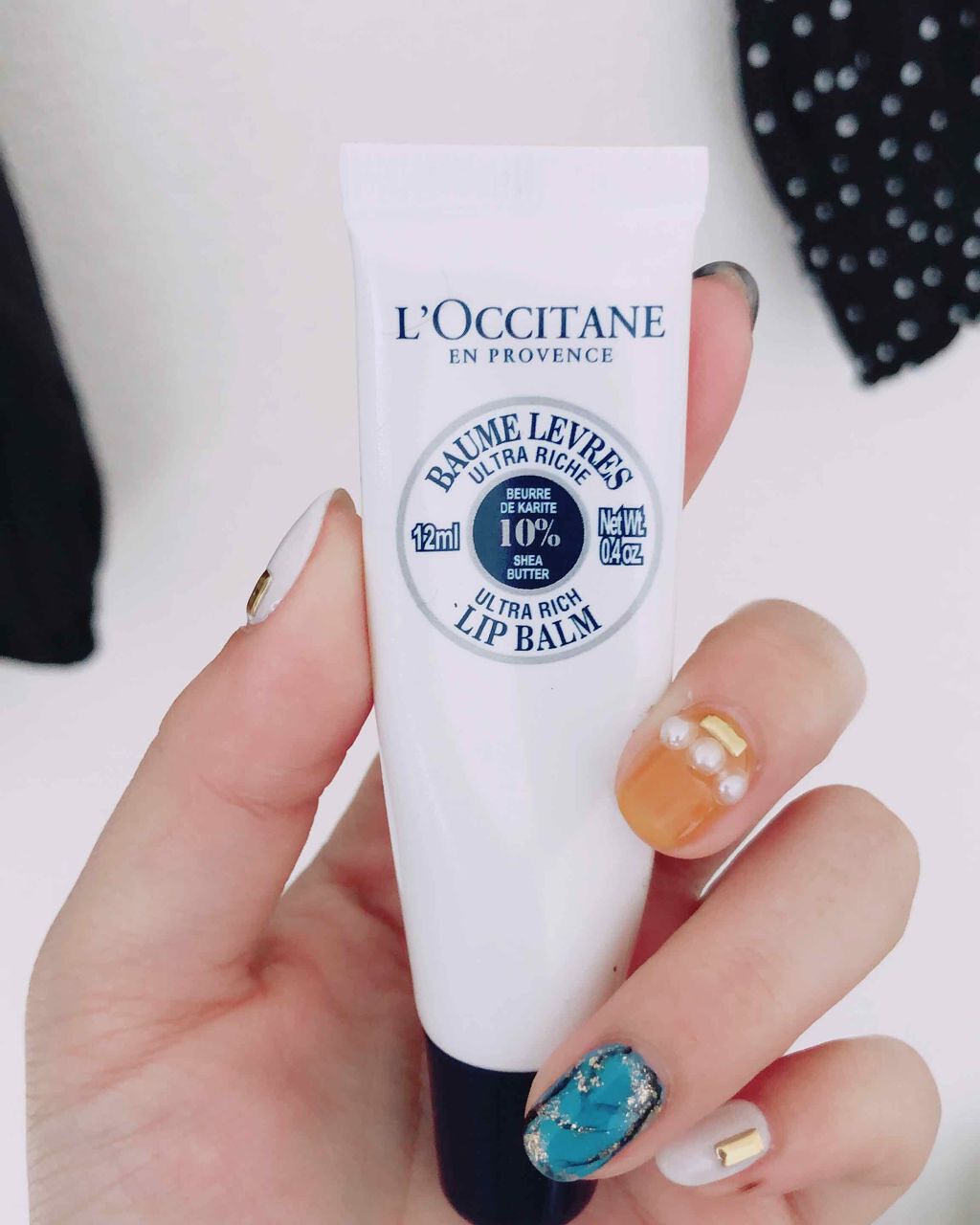 シア リップバーム/L'OCCITANE/リップバームを使ったクチコミ（1枚目）