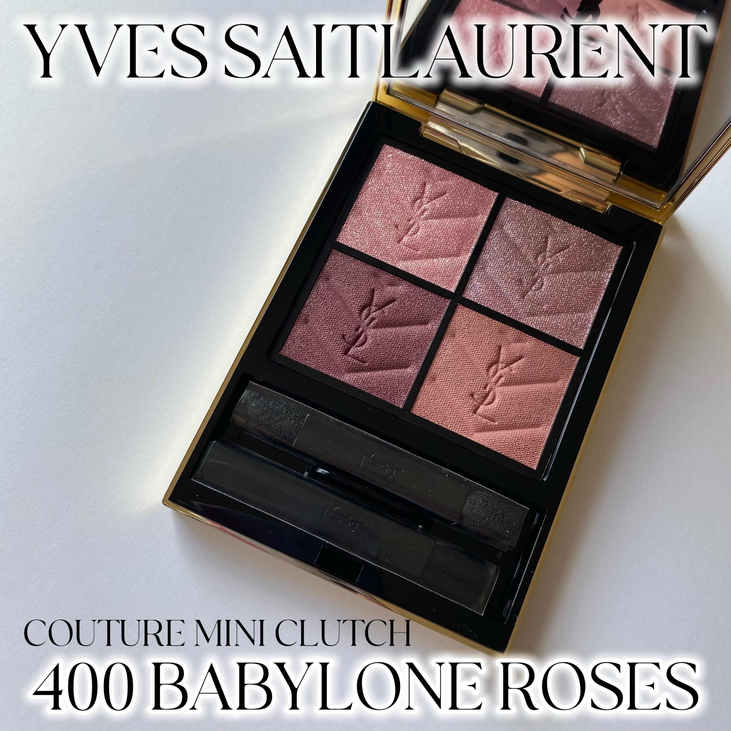 クチュール ミニ クラッチ/YVES SAINT LAURENT BEAUTE/アイシャドウパレットを使ったクチコミ（3枚目）
