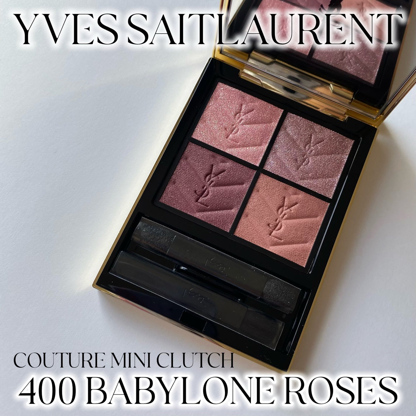 クチュール ミニ クラッチ/YVES SAINT LAURENT BEAUTE/アイシャドウパレットを使ったクチコミ(3枚目)