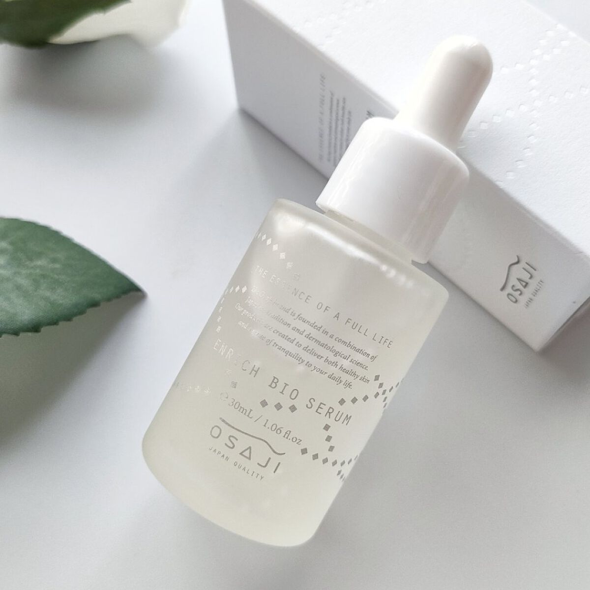 エンリッチバイオセラム/OSAJI/美容液を使ったクチコミ（2枚目）