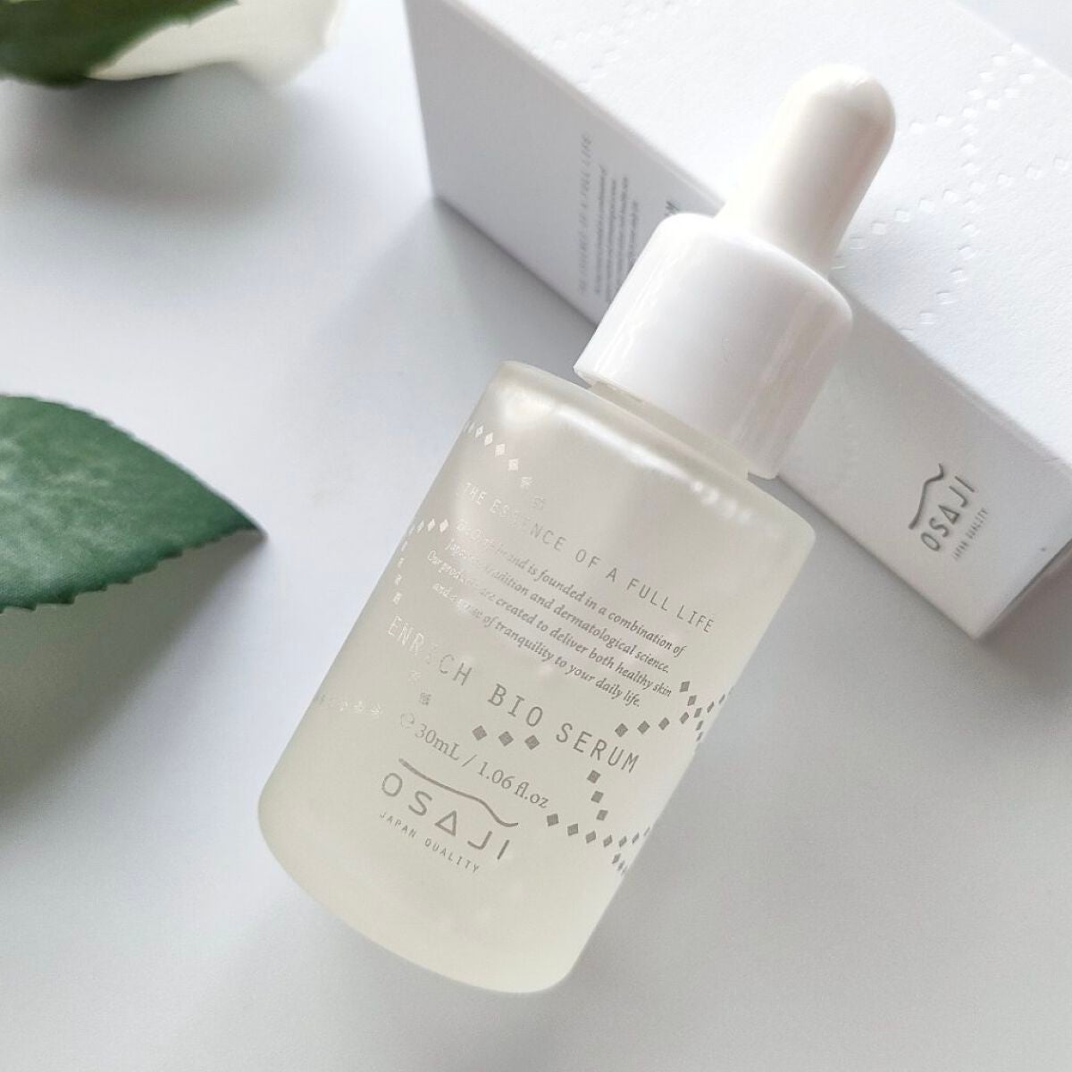 エンリッチバイオセラム/OSAJI/美容液を使ったクチコミ(2枚目)