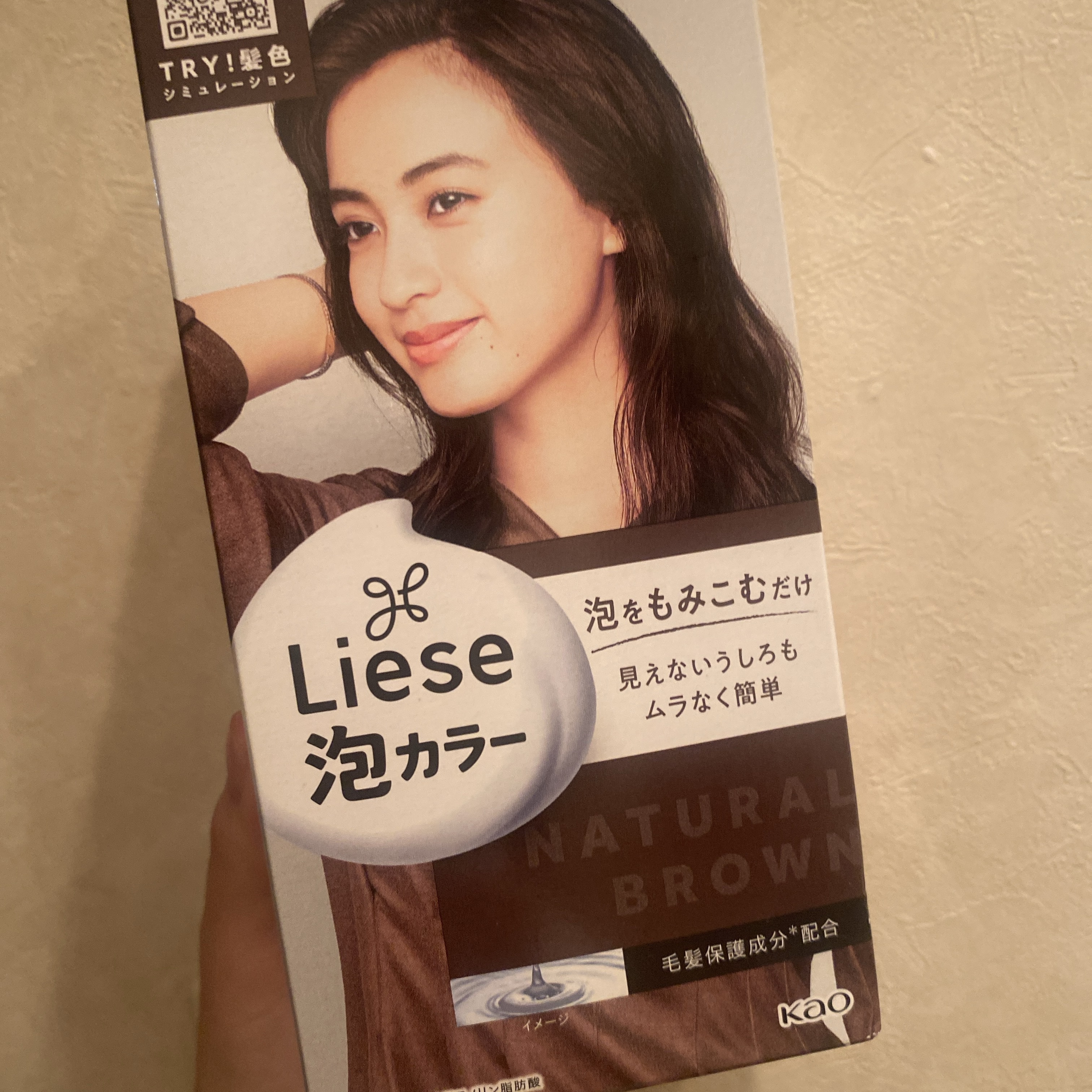 泡カラー 髪色もどし ナチュラルブラウン/リーゼ/ヘアカラーを使ったクチコミ（1枚目）