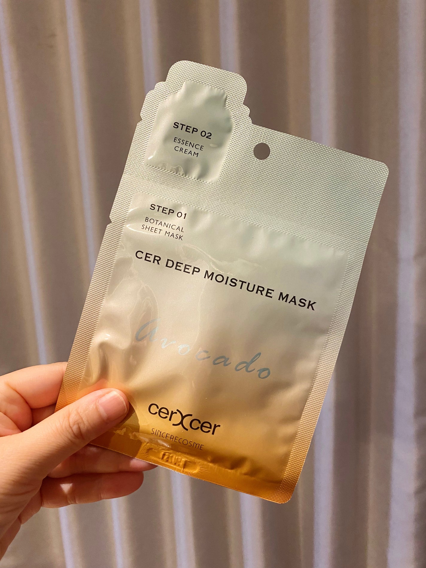 ディープモイスチャー マスク (ケアクリーム付き)/cerXcer/シートマスク・パックを使ったクチコミ(2枚目)