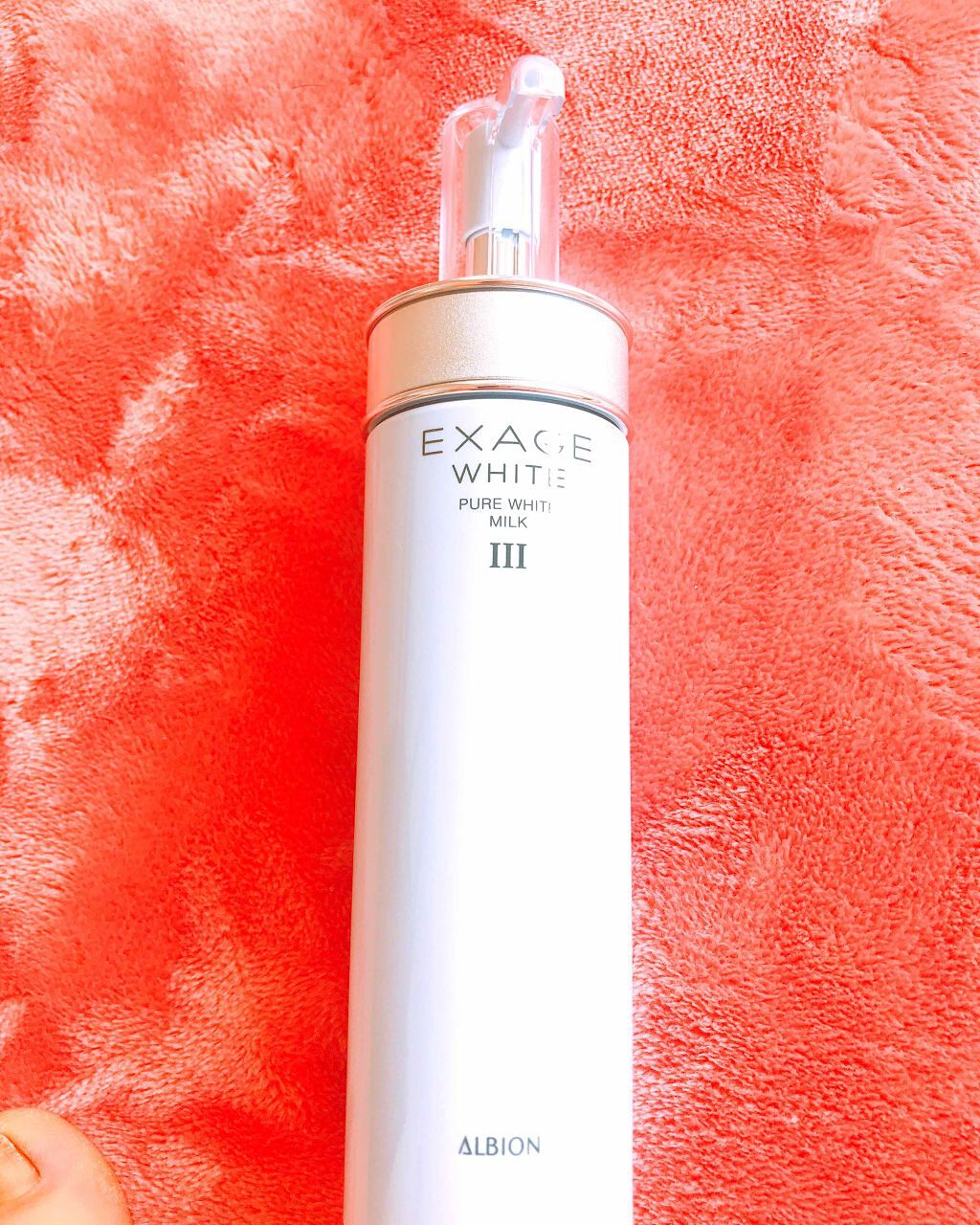 エクサージュホワイト ピュアホワイト ミルク III/ALBION/乳液を使ったクチコミ(1枚目)