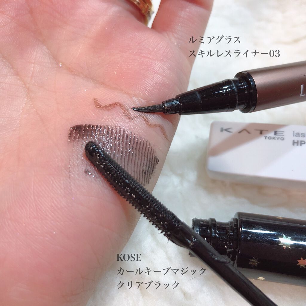 カールキープマジック/コーセーコスメニエンス/マスカラを使ったクチコミ(6枚目)