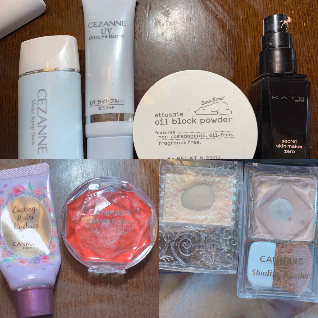 シェーディングパウダー/キャンメイク/シェーディングを使ったクチコミ(1枚目)