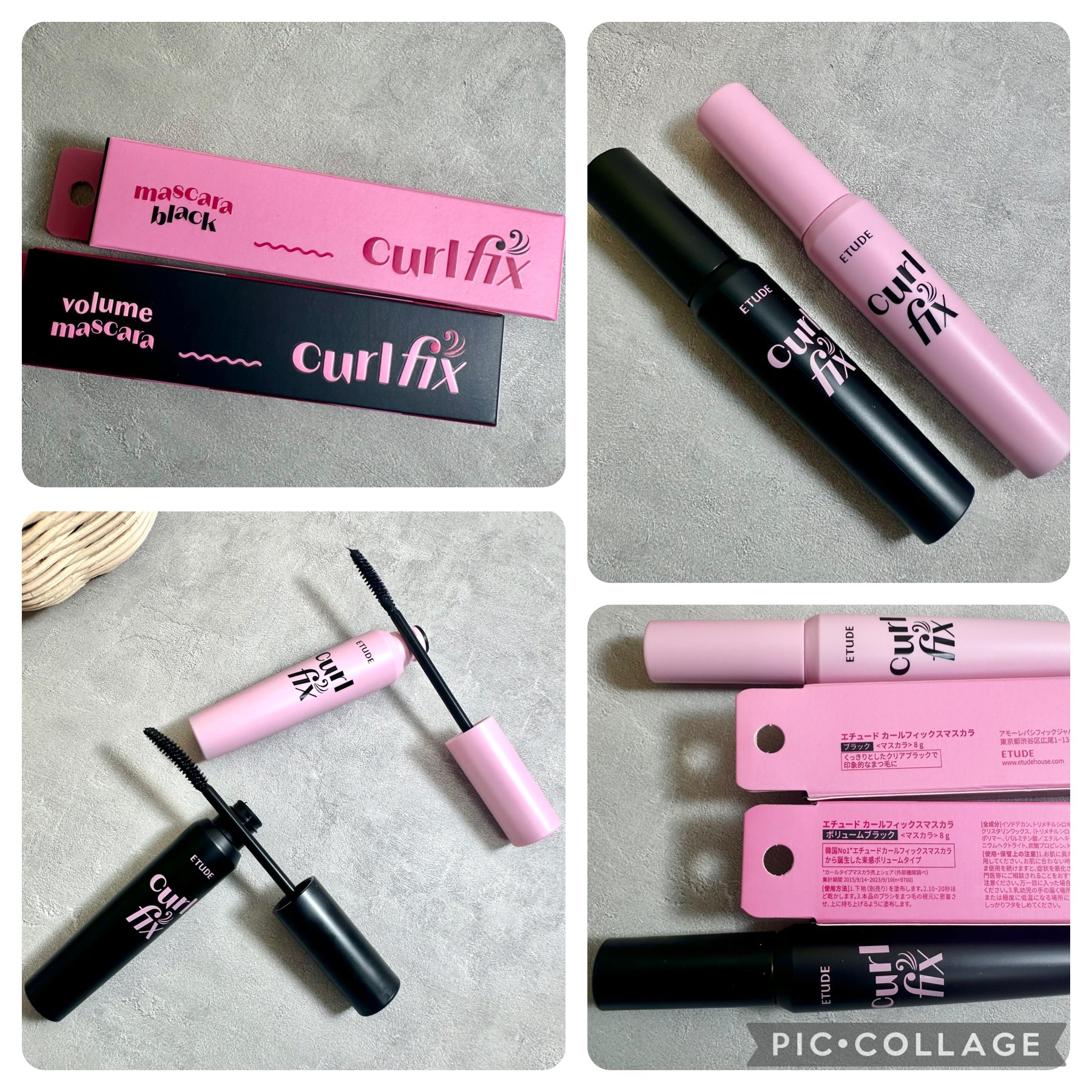 カールフィックスマスカラ/ETUDE/マスカラを使ったクチコミ（3枚目）