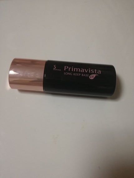 皮脂くずれ防止 化粧下地 超オイリー肌用/プリマヴィスタ/化粧下地を使ったクチコミ(1枚目)