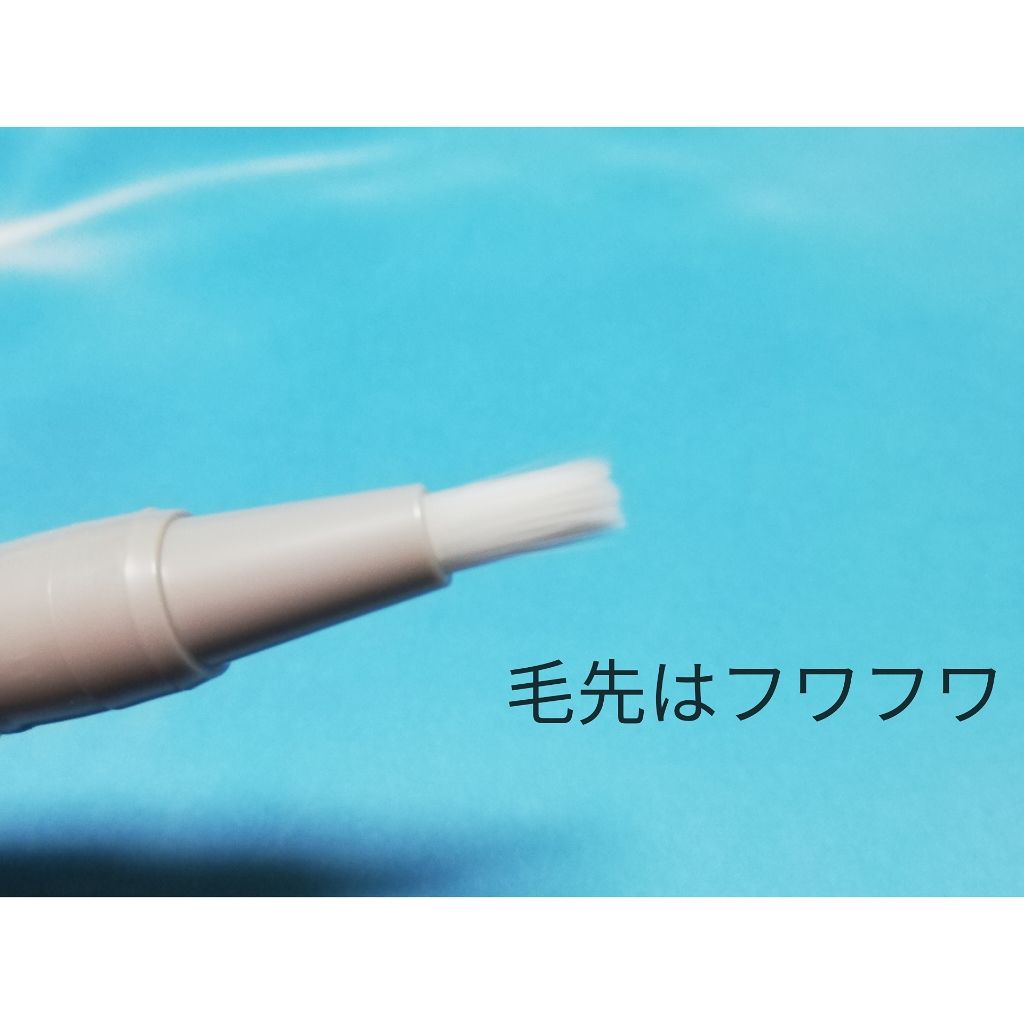 Eye Pudding/レスプロンド/リキッドコンシーラーを使ったクチコミ(2枚目)