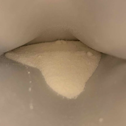 おぷろスパ/おぷろ/生薬系入浴剤を使ったクチコミ(2枚目)