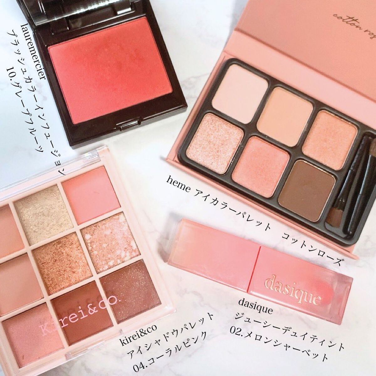 mikan on LIPS ãðæšæ¥ã®ã¡ã€ã¯ðç
é¢dayâ¡ãåéã«ãã¬ãŒã³ãã§ããã£ããªãã..ãïŒ1æç®ïŒ