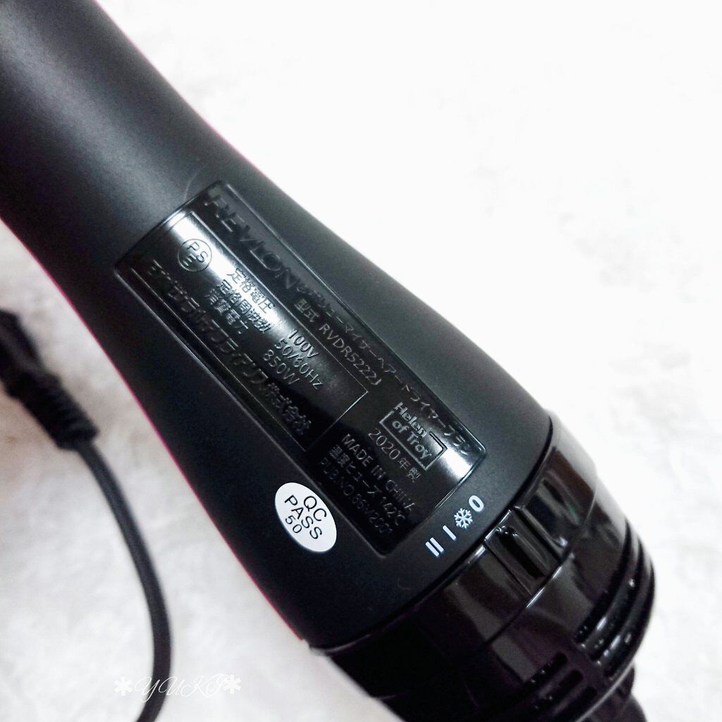 yuki on LIPS 「#REVLON.♡*./⌒*⌒*⌒*⌒*⌒*⌒..」(3枚目)