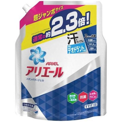 つめかえ用 超ジャンボサイズ