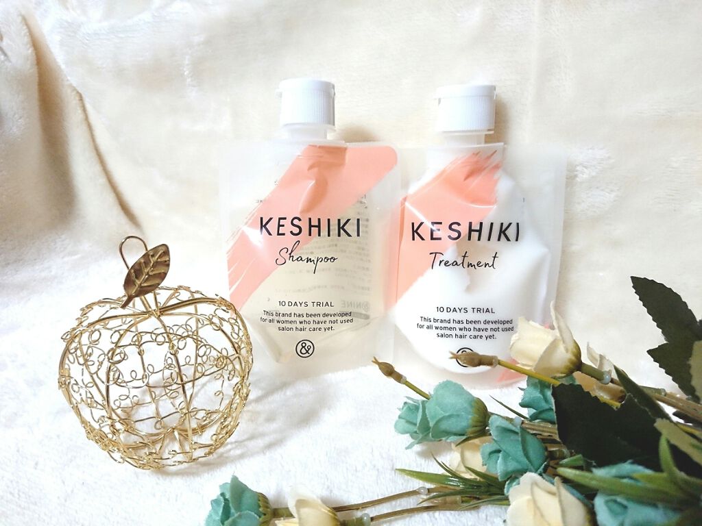 ケシキのはじまり（トライアルセット）/KESHIKI/トライアルキットを使ったクチコミ（1枚目）