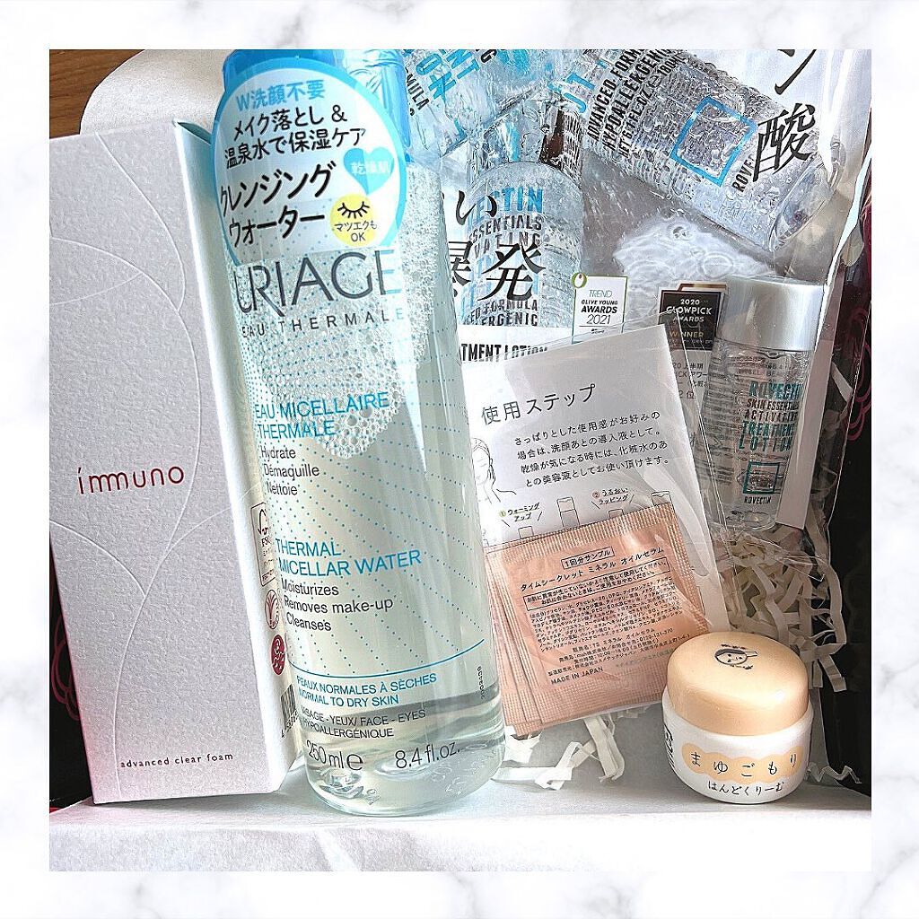 ブルーム ボックス/BLOOMBOX/その他を使ったクチコミ(2枚目)