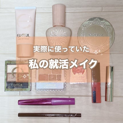 カラーセンサーリップティントN RD-1/KATE/口紅の画像