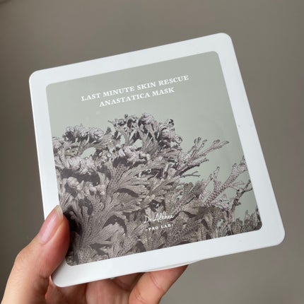 345リリーフクリーム/Dr.Althea/フェイスクリームを使ったクチコミ(8枚目)