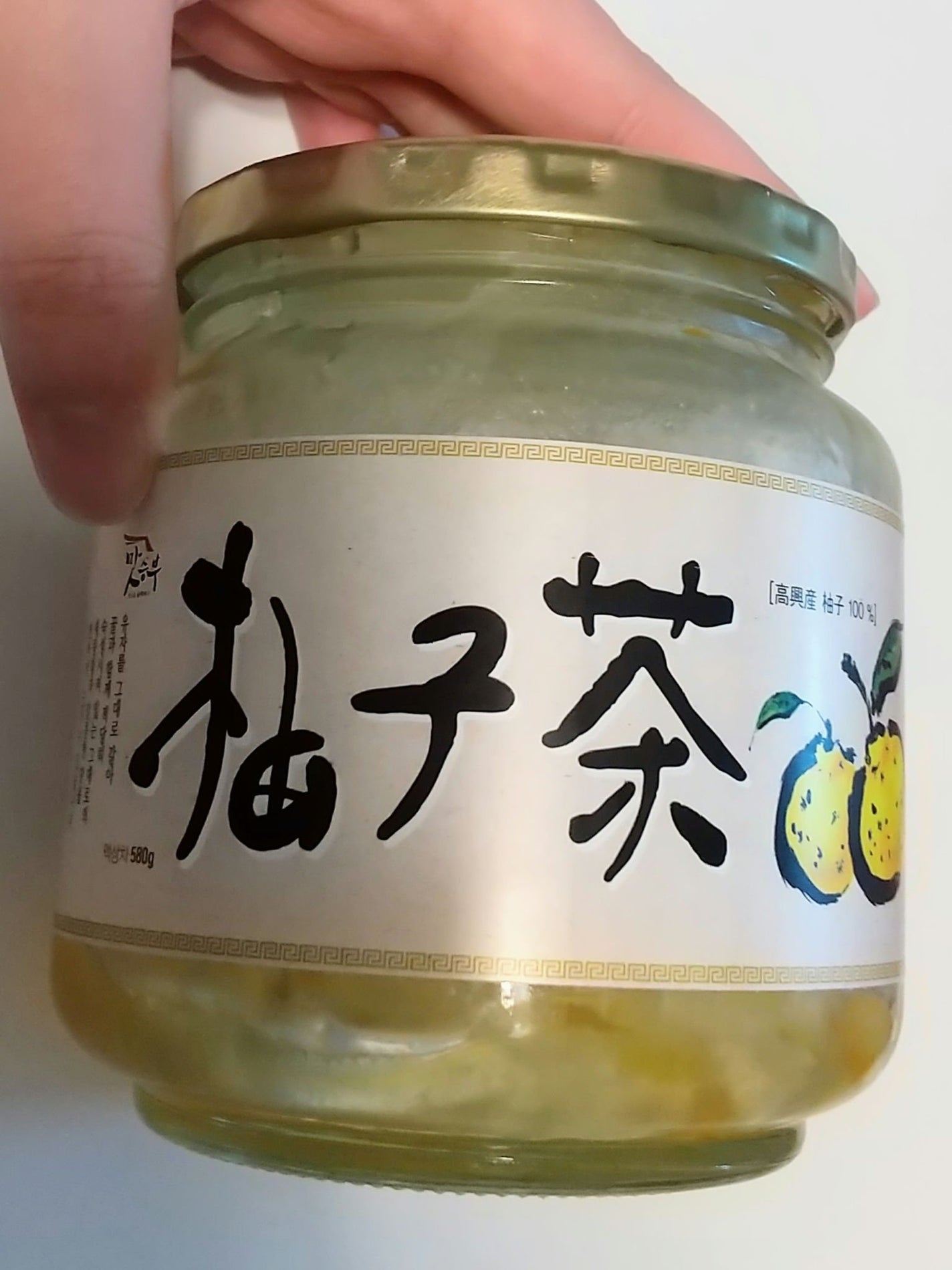 柑橘🍊🍋 on LIPS 「マッスンブマッスンブゆず茶好きで何度もリピートしてるゆず茶🍊カ..」(1枚目)