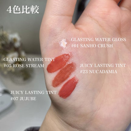 ジューシーラスティングティント/rom&nd/リップティントを使ったクチコミ(6枚目)