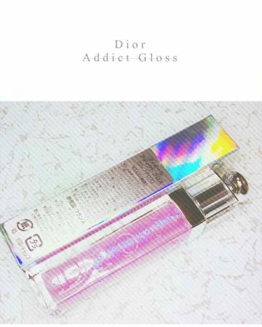 ディオール アディクト グロス/Dior/リップグロスを使ったクチコミ（1枚目）