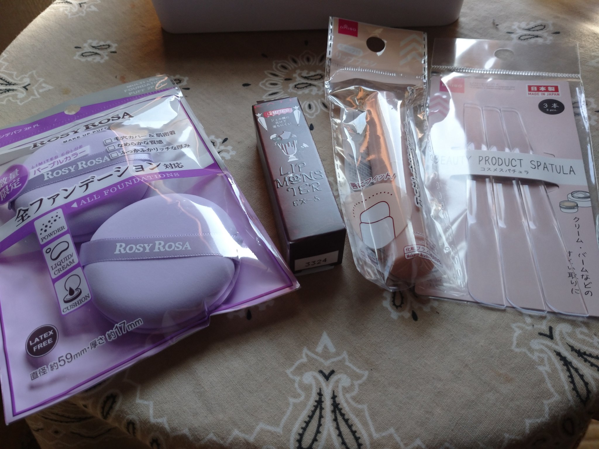 シリコーンリップブラシ/DAISO/メイクブラシを使ったクチコミ（1枚目）