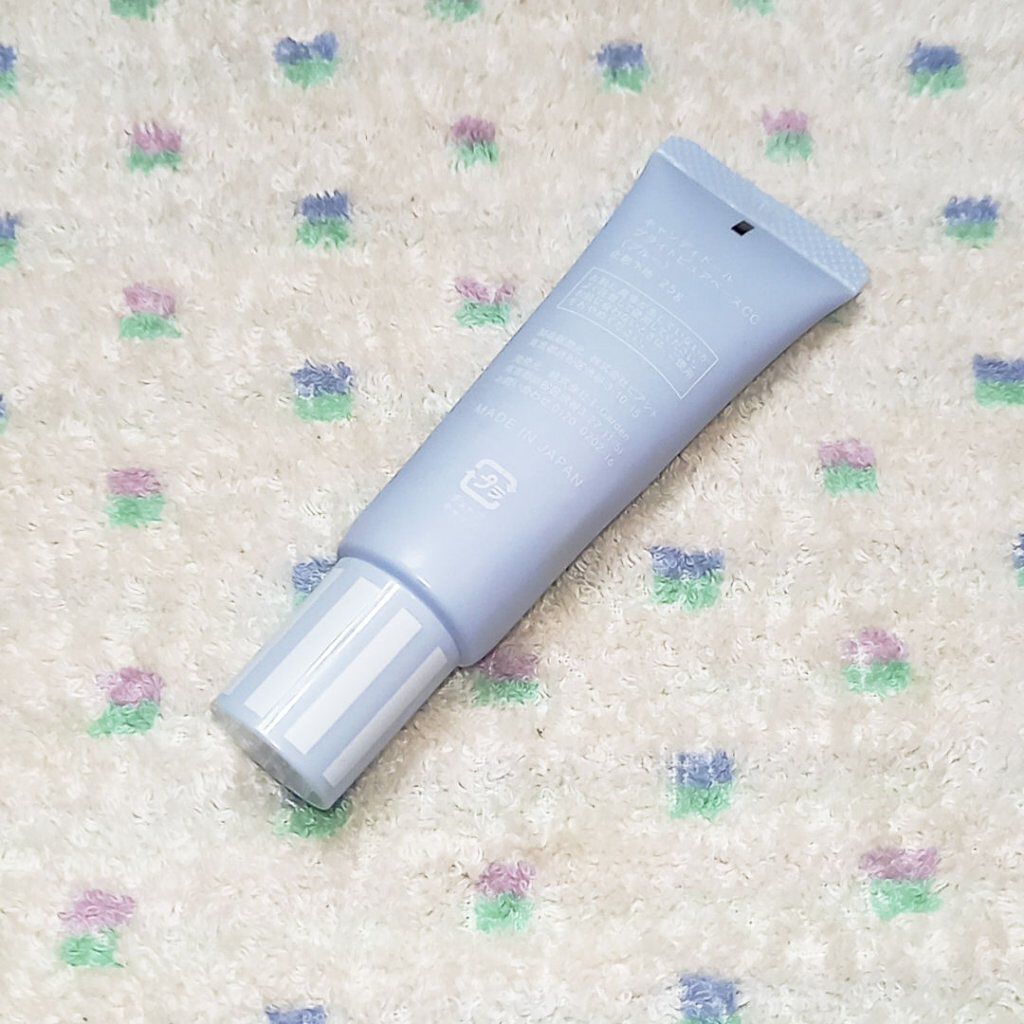 ブライトピュアベースCC/CandyDoll/CCクリームを使ったクチコミ(2枚目)