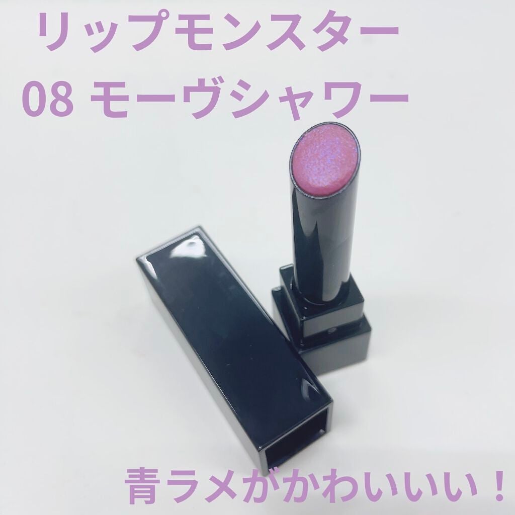 ケイト リップモンスター/KATE/口紅を使ったクチコミ(1枚目)