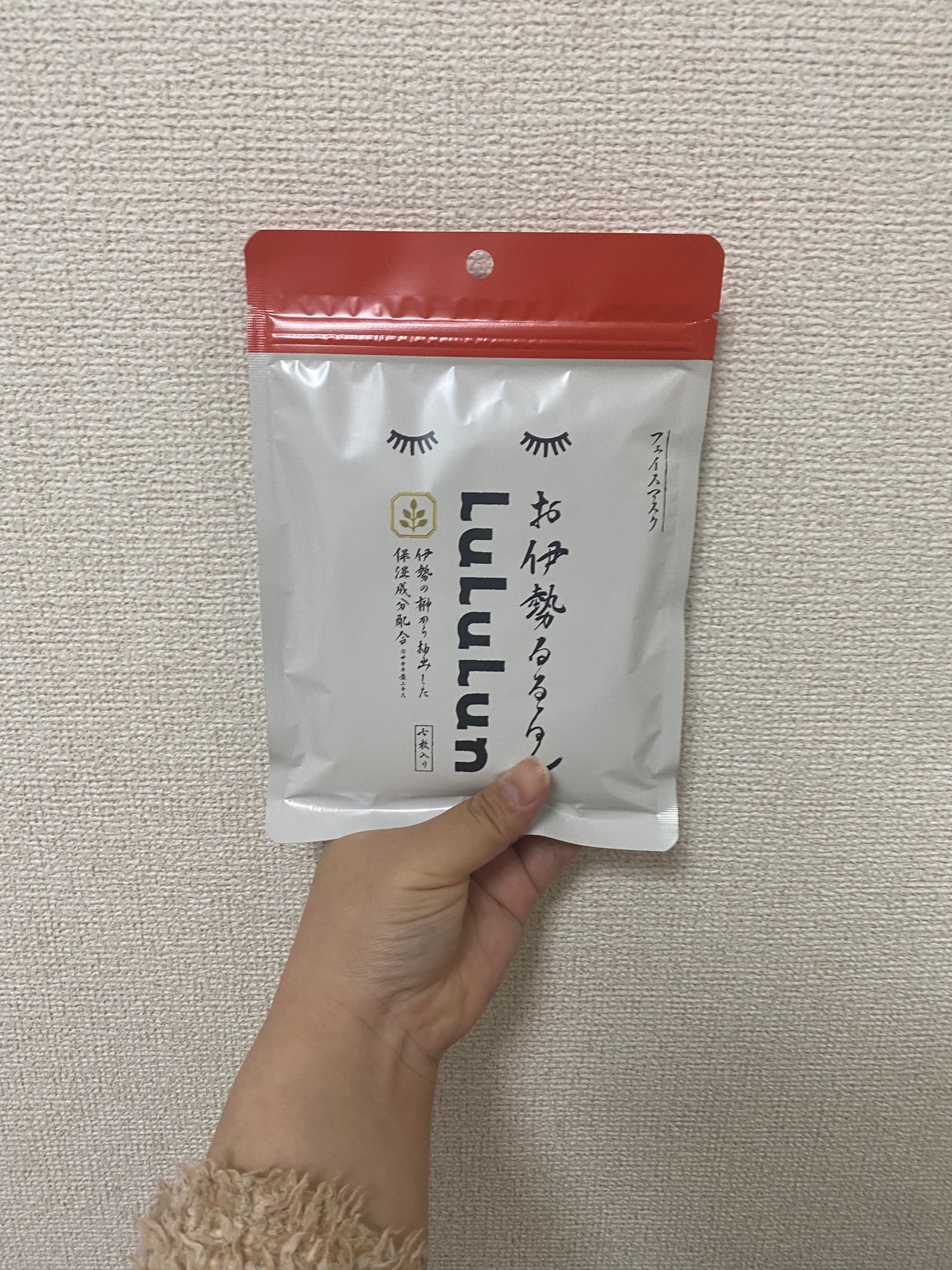 お伊勢ルルルン(木々の香り)(2袋入)/ルルルン/シートマスク・パックを使ったクチコミ(1枚目)