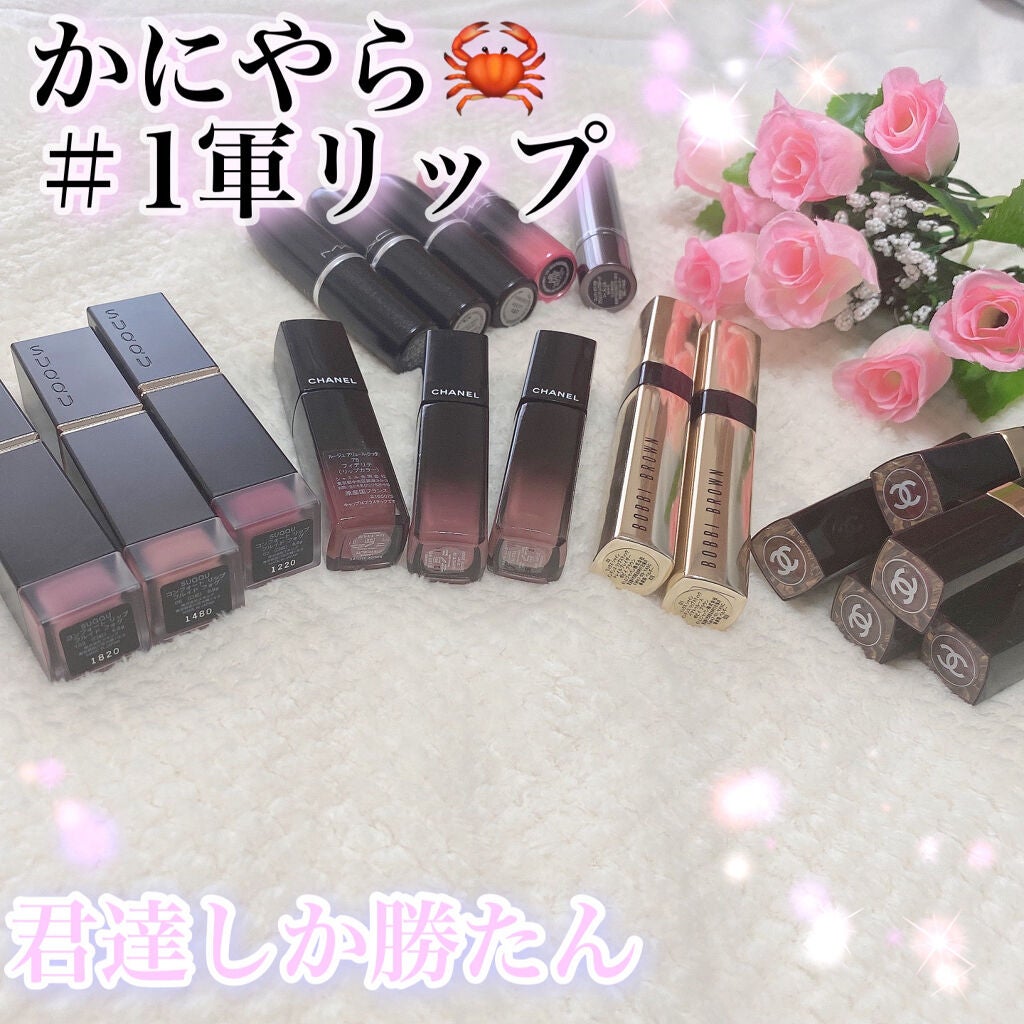 リップスティック/M・A・C/口紅を使ったクチコミ(1枚目)