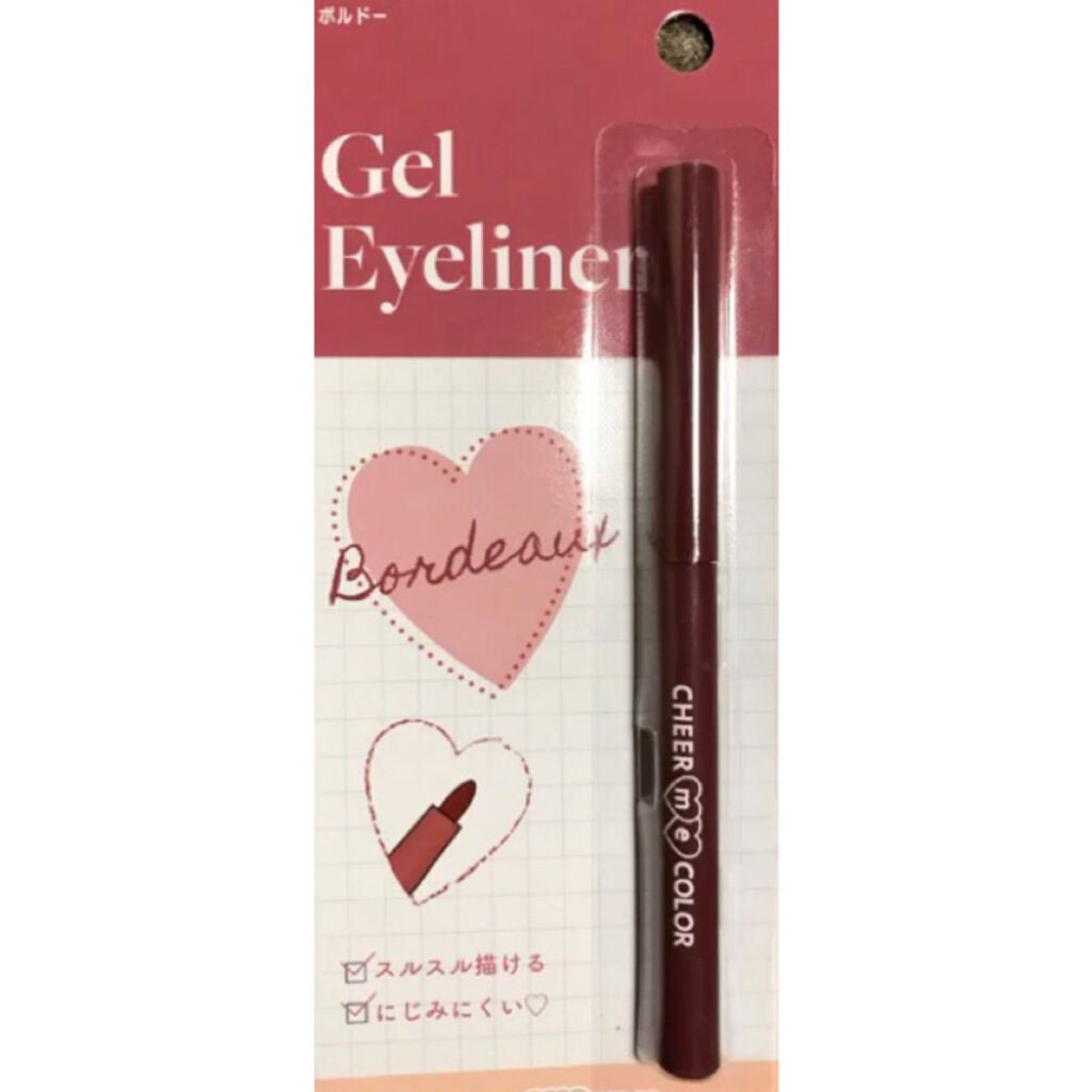 CHEER me COLOR ジェルアイライナー/セリア/ジェルアイライナーを使ったクチコミ(2枚目)