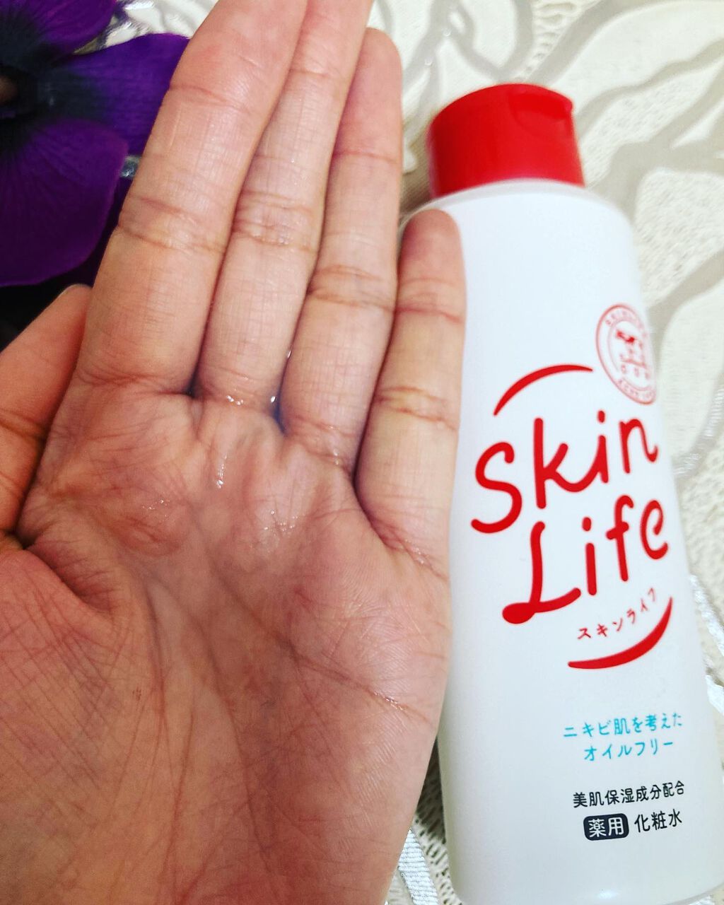 薬用化粧水/スキンライフ/化粧水を使ったクチコミ（1枚目）