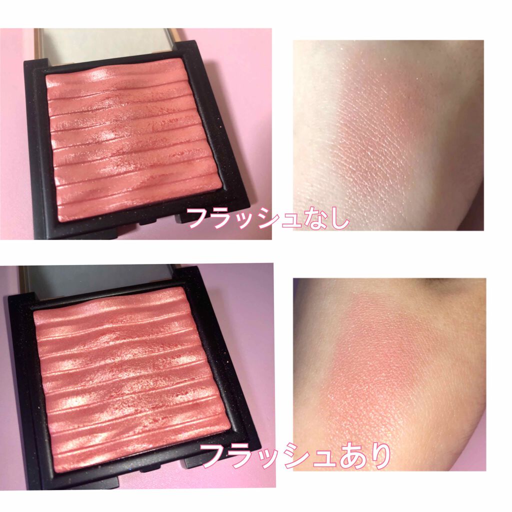 プリズムエアブラッシャー/CLIO/パウダーチークを使ったクチコミ（2枚目）