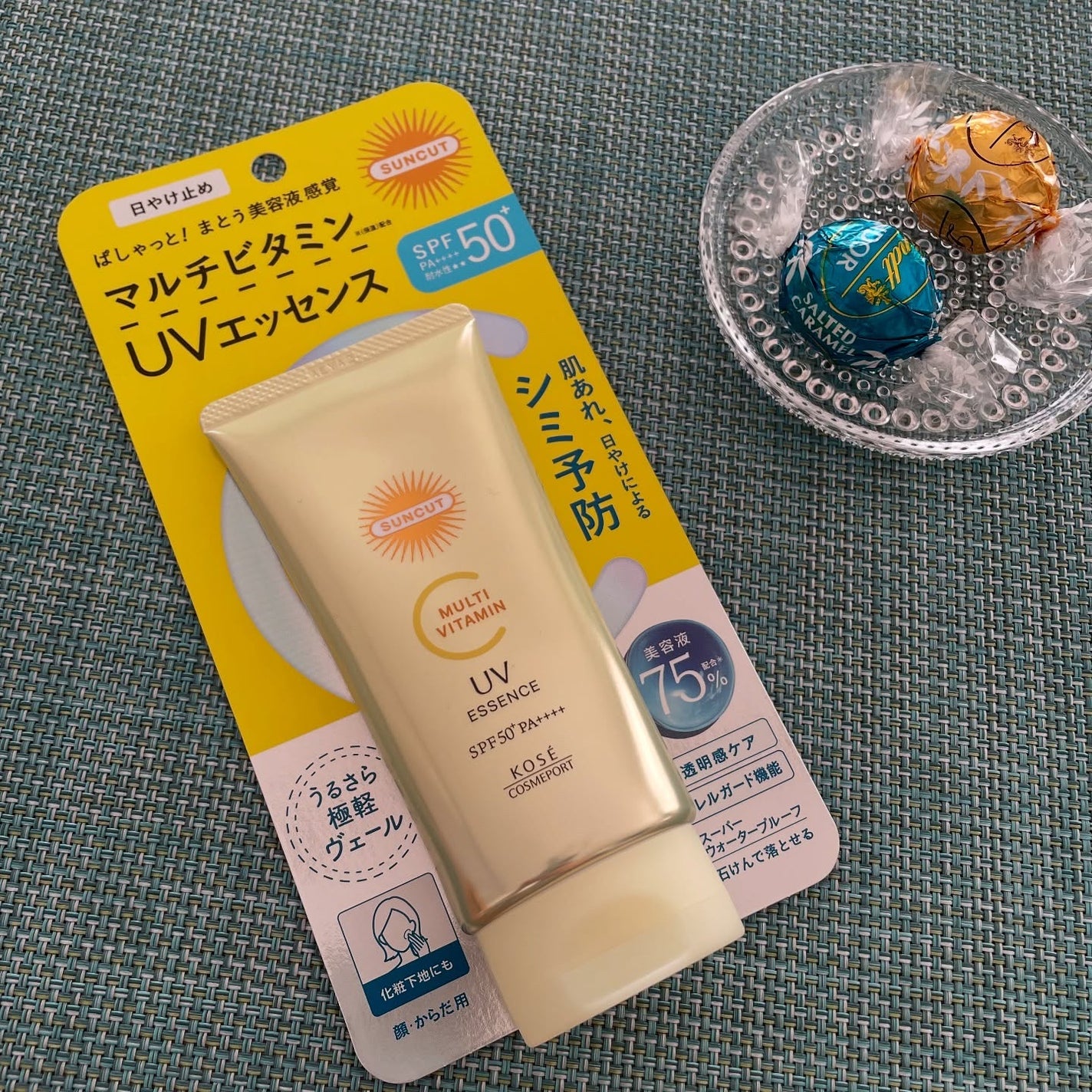 サンカットR マルチビタミンUV エッセンス/サンカット®/日焼け止めクリームを使ったクチコミ(1枚目)