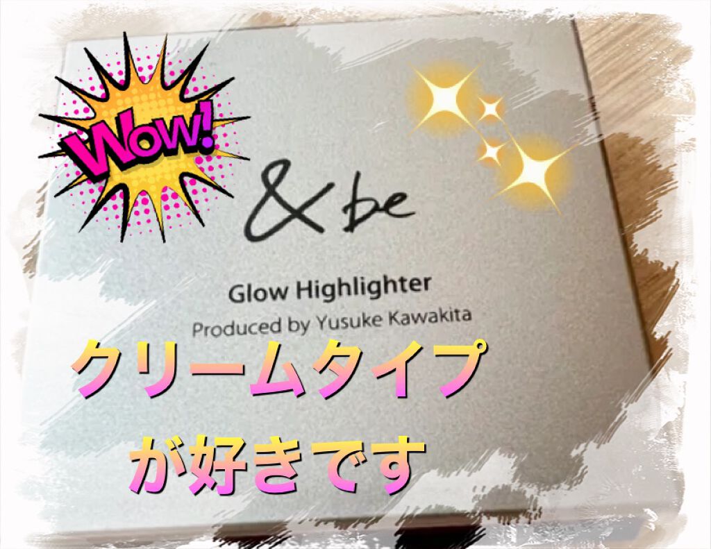 &be ブラックスポンジ/＆be/パフ・スポンジを使ったクチコミ（1枚目）