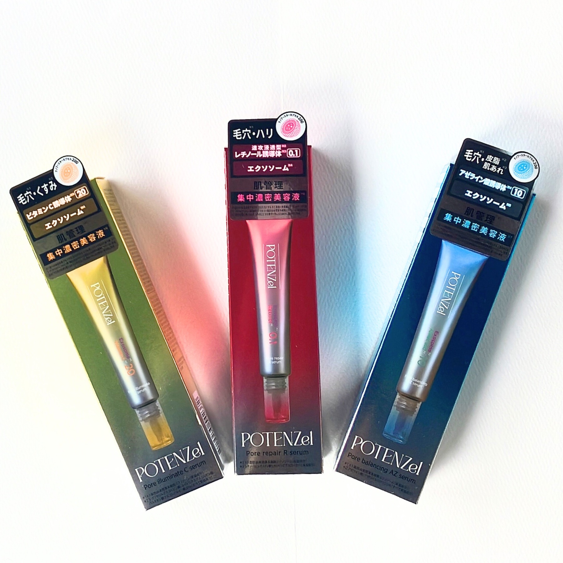 ポテンツェル ポアイルミネートCセラム/POTENZel/美容液を使ったクチコミ（1枚目）
