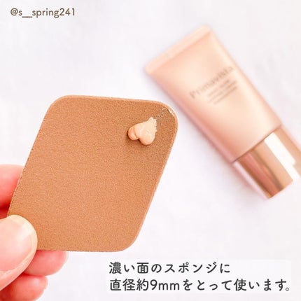 モイストグロウ ラスティング リキッド/プリマヴィスタ/リキッドファンデーションを使ったクチコミ(3枚目)