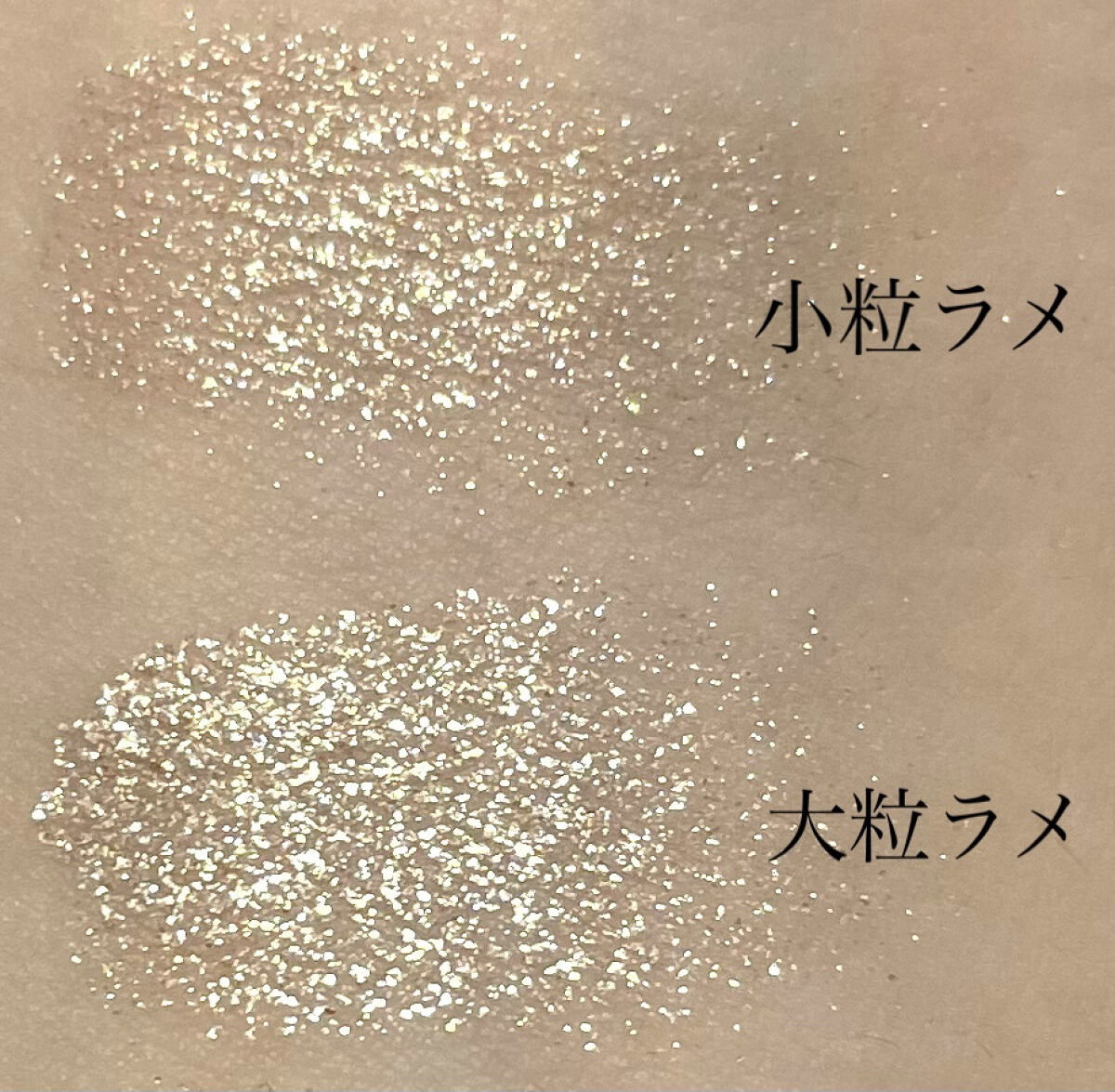 ジュエリーシャドウベール 02 ロマンティックゴールド/キャンメイク/アイシャドウパレットを使ったクチコミ（3枚目）