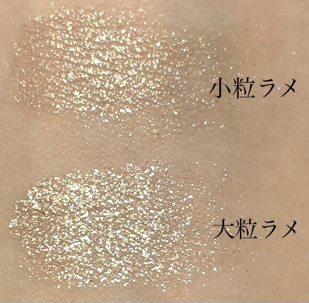 ジュエリーシャドウベール/キャンメイク/アイシャドウパレットを使ったクチコミ(3枚目)