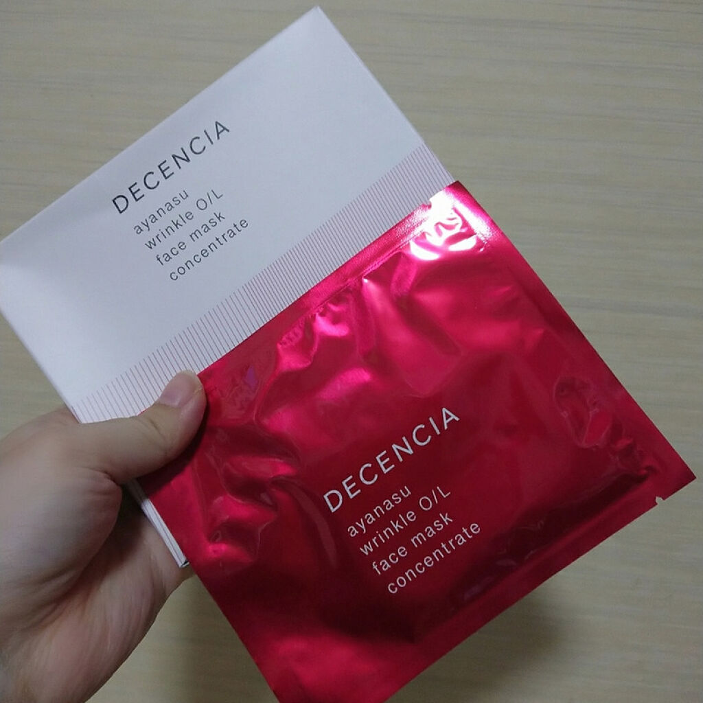 DECENCIA シートマスク ayanas プランエス アヤナス リンクルO／L フェイスマスク コンセントレート｜角層